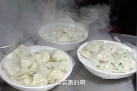 投资一千多摆摊卖水饺做成功了！煮多少都不够卖，准备扩大规模！