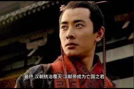 刘邦后代逃至日本，成显赫家族后来中国认祖，现已传承90代