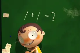 微光动漫：一加一等于几 快来看看同学们的答案  你绝对想不到视频封面