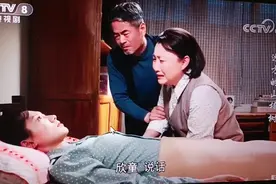 蒋欣童第一次疯了。。瞪着大眼睛，不说话。看着都心痛。。视频封面