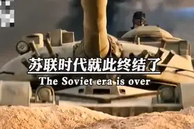 德国是🇩🇪第二次世界大战的发动者视频封面