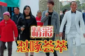 哥哥今天看上我 小妹今生有着落视频封面