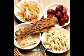 褪黑素的功效？