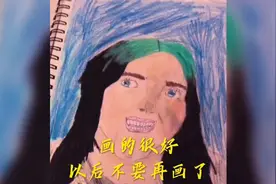 画的很好，下次不要再画了视频封面
