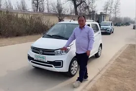 油电混合动力老年代步车，没电也能跑，不用驾照，时速50左右视频封面