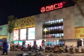 大同封城的前一天晚上视频封面