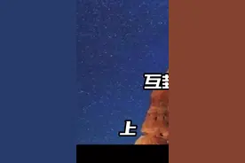第四节：互卦及互卦的作用(上)。视频封面