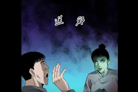 梦见有人给送鞋，可要注意了。