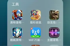 教你如何获得奥特曼传奇英雄内购版的无限赛罗快速获得