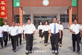 邓州市解放商城学校党支部副书记、副校长杨振中视频封面