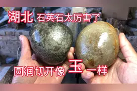 湖北石英石圆润带指甲纹，石英石切开玉一样，很多地方都没有