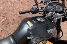 雅马哈天剑150两个月的使用心得，到底值不值得入手？视频封面