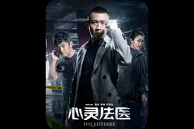 我在抖音参与话题讨论#上热门话题榜🔥  https://v.douyin.com视频封面