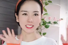 护士工资揭秘:护士的真实收入到底有多少？年收入10－20万？视频封面