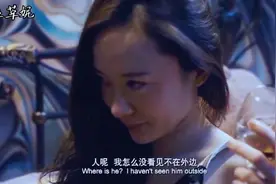 闺蜜和男朋友混在一起 就这样还敢让闺蜜和男朋友认识吗视频封面