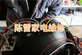 苏泊尔电饭煲不通电，检修真简单视频封面