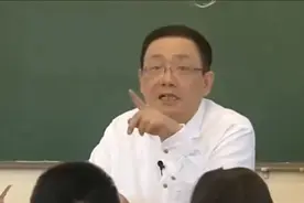 到底“氣”是什么？听听徐文兵老师和倪海厦老师从临床来给你解答