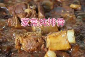 排骨怎么炖软烂脱骨又好吃？大厨分享酒店不传的秘诀！