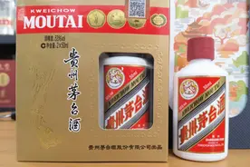 贵州茅台50毫升小酒版来了！