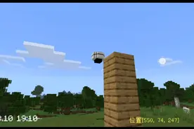 我的世界模组推荐：监控器