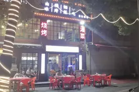 长沙之夜--岳麓区含光路夜市视频封面
