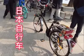 跟着我去天津鼓楼，看看二手日本自行车视频封面