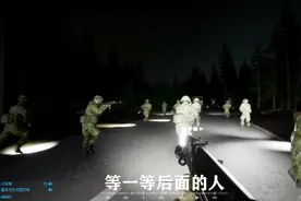 【战术小队】百人僵尸混战，正规军的装备，伪军的打法？