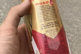 东鹏特饮中奖方法，值得一试，点个赞吧，信不信由你决定，，，