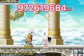 【童遇冒险岛】时间神殿品克缤任务前置流程