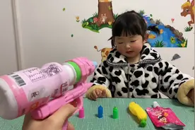 别动，把好吃的都给我交出来视频封面