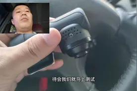 车主测试360度全景记录仪无死角停车监控再也不怕被剐蹭拍不到视频封面