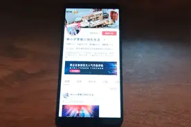 今日头条与今日头条极速版的区别，拍视频看视频都可以拿到钱视频封面