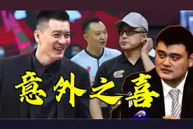 辽粤第三战，辽宁横扫广东再填强力砝码，裁判闫军确定不会执法视频封面