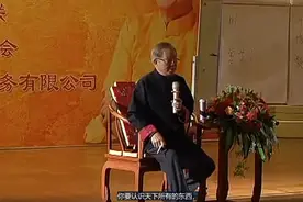 ＃恰逢其时＃时事史始死诗＃易经