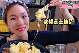 苦尽甘来！终于实现两年体重没过100斤，今91.8斤，都说我太瘦了视频封面