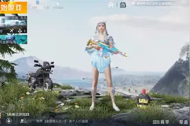 和平精英，20一个小时，无人继续玩，扫二维码登录，