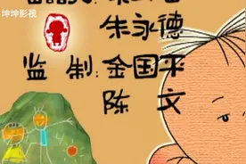大耳朵图图，胡图图道理，真是一个胡图的小孩