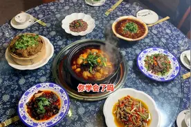 年夜饭，学会这七道牛肉菜品，全家夸你是大厨！视频封面