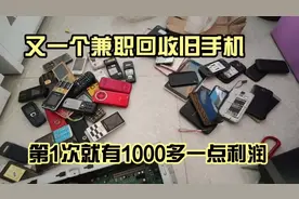 有些快递公司不给发手机，那我们也可以走托运，多少都可以发。