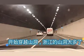 从浙江到江苏，全程700公里实拍，浙江江苏公路大比拼。都很棒