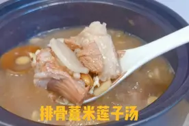 湿气重？身体乏？广东妈妈喜欢这样煲汤，全家都能喝！