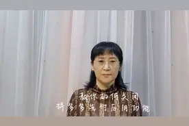 分享手机使用小技巧，教你如何关闭拼多多先用后付0元下单功能。视频封面