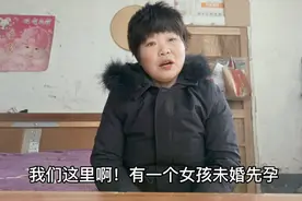 女孩在未婚之前，千万别和男朋友同居，要不然你会后悔终身！视频封面