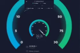 小哥教你用手机如何正确的测试网速，还有不会的过来看看！视频封面