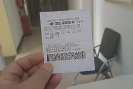 下一次必中500万视频封面