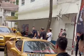 黄金法拉利劳斯莱斯价值千万！与许华升开店，许华升回村上奶茶！视频封面