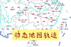 飞机动态地图行动轨迹如何制作，让你的出行开场别具一格