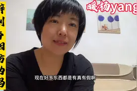 香烟的防伪码在整条上边，同款香烟国外价格让人震惊