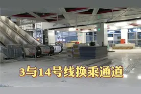 双寨站，西安首个地下与地上换乘的地铁站，即将实现换乘