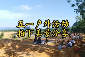 广西桂林雁山区城郊(节假及周末户外活动好场所)视频封面
